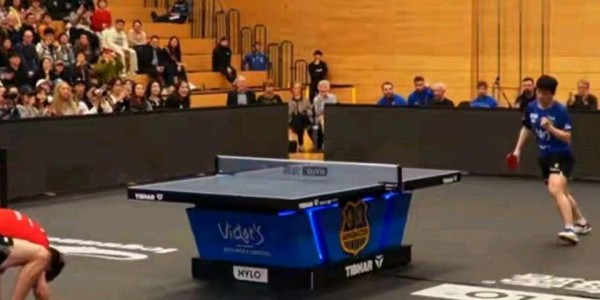 德甲樊振东3-0完胜基里塔 助萨尔布吕肯将领先优势扩大为2-0