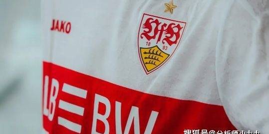 德甲 奥格斯堡vs斯图加特