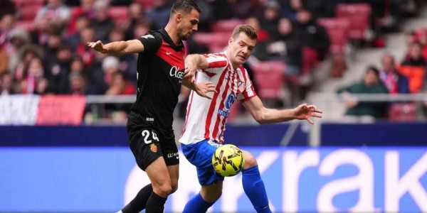 欧冠：联赛濒临降级的英超豪门热刺，客场挑战西甲第三马竞，伤病满营对阵主场龙