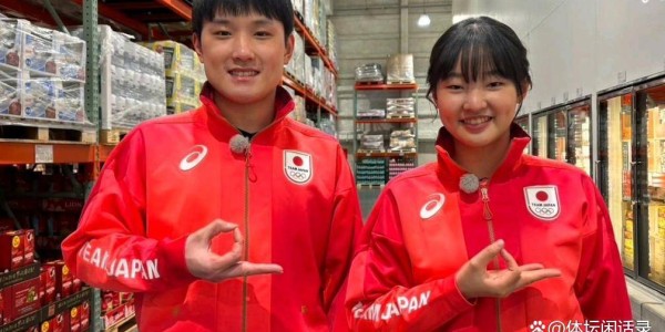 德甲成乒坛顶流战场！张本兄妹3倍薪资空降，与樊振东上演德比，13战11负能否翻盘？