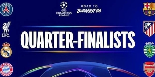 欧冠八强淘汰赛前瞻：皇马拜仁冤家路窄再相遇，西甲双雄谁能晋级