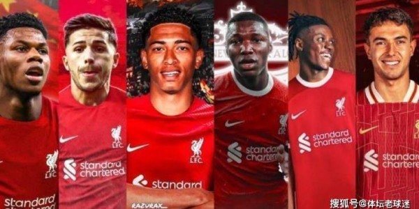 4亿欧元豪购失败？错失多位强援真可惜，利物浦有他们局面完全不同