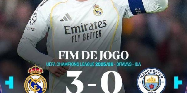 欧冠疯狂一夜：皇马3-0曼城巴黎5-2切尔西，豪门大战彻底改写格局