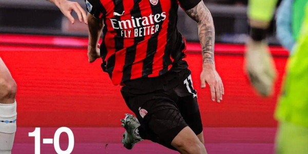 意甲联赛：AC米兰第二不保，都灵换帅火力全开