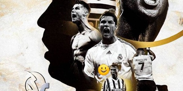 葡超评选C罗为历史最佳球员引发巨大争议 C罗葡超生涯仅打入5球