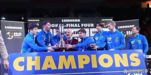 顿悟了！樊振东德甲一日四胜封神，用赛场统治力打脸索林，WTT霸权要凉？