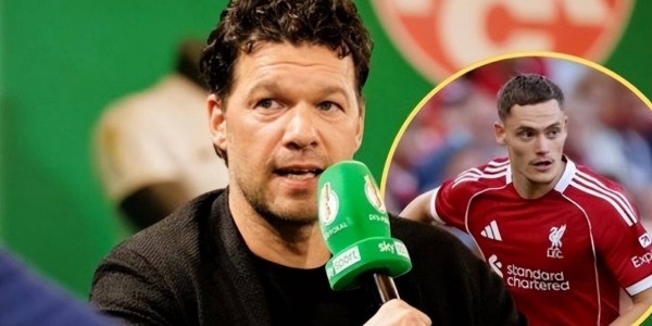 巴拉克指出：德甲对球员吸引力下降，维尔茨转投英超