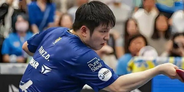 碾压波尔！樊振东德甲惊艳表现，当地更名场馆，乒球经济链被激活