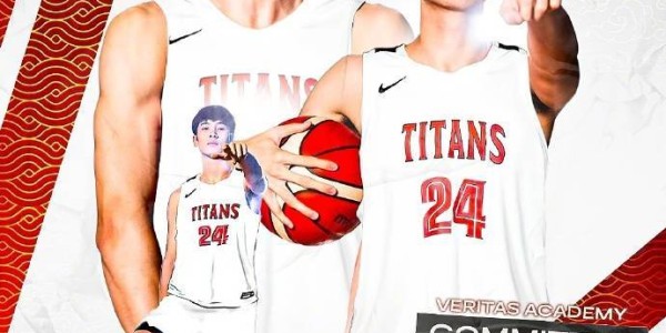 张博源加盟美高Veritas 曾被评为四星高中生