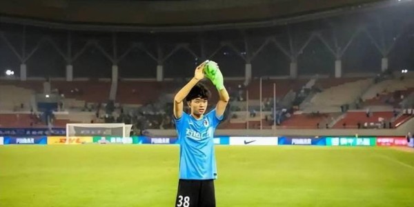 拒德甲3000万！高准翼重伤，泰山05后临危救场显豪门底气