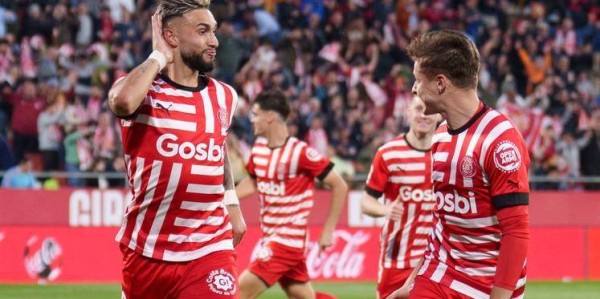 西甲 赫罗纳VS马德里竞技