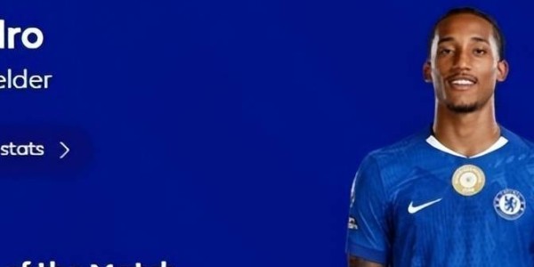 新援真厉害！切尔西5-1大胜取首胜，佩德罗与“小孩哥”主导逆转