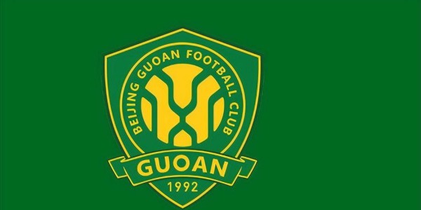 为补齐中场短板！北京国安锁定法甲天才中场，后防外援或被迫解约