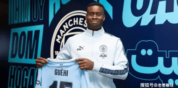 马克·格伊即将在对阵狼队的比赛中首发出场；阿森纳确认埃森·努内里租借加盟马赛