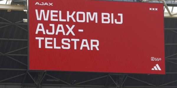 长城杯揭幕战：北京U16队惨败法甲欧塞尔，青少年足球的机遇与挑战