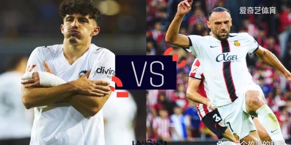 西甲联赛第17轮前瞻分析：榜首大战与豪门对决点燃圣诞前哨战