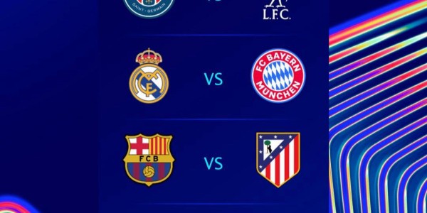 皇马第五！最新欧冠夺冠概率排行榜出炉，巴萨力压大巴黎，马竞位列第七