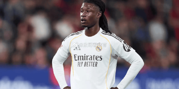 前意甲裁判：卡马文加红牌判罚过重，这是严重错误