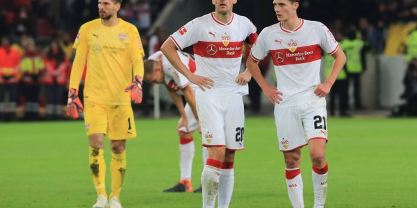 德甲：奥格斯堡VS斯图加特 赛事专家比分