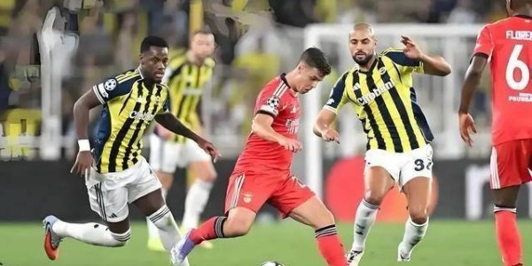 欧冠附加赛：不按常理出牌，费内巴切剑走侧锋鹰击本菲卡