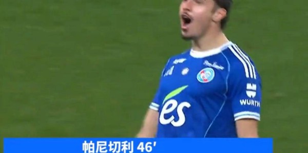 阿根廷年轻前锋帕尼切利连续进球 领跑法甲射手榜