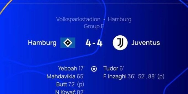 神巧合！尤文上次在欧冠4-4是00年踢汉堡，科瓦奇、图多尔均破门