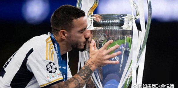 20分碾压！西甲暗度陈仓抢走欧冠门票？拜仁成最后遮羞布