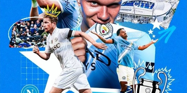 曼城VS那不勒斯：意甲球队比较“难缠”，曼城估计也就是险胜小胜