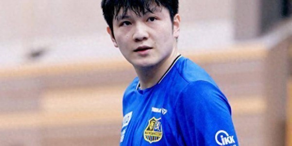 樊振东空砍2分惜败！德甲联赛再轰两个3-0，队友连输3场全掉链子