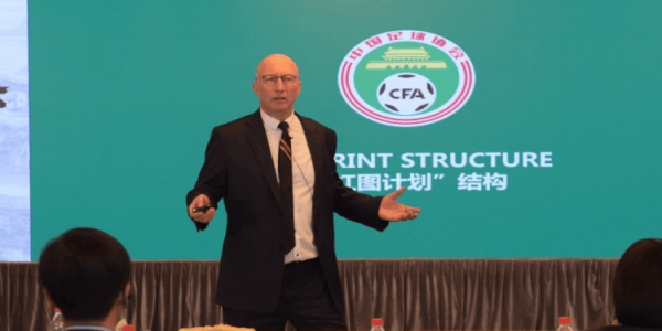 捡漏！中国球队报价欧冠级中场：12万欧+欧冠12场造5球