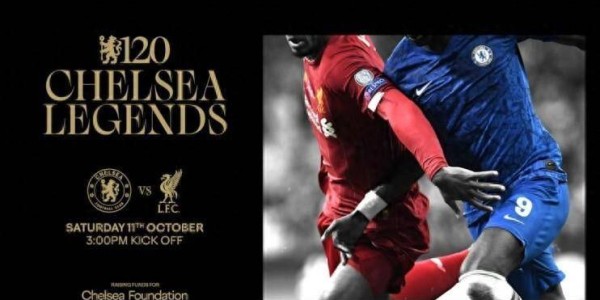 蓝军名宿对红军名宿慈善赛，10月11日斯坦福桥见