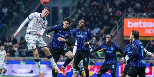 劳塔罗传射建功，国米3-1力擒博洛尼亚登顶意甲榜首