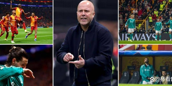 利物浦0-1加拉塔萨雷热议焦点：VAR抹扳平球？次轮必解决两大问题？