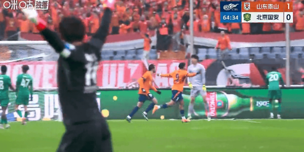 绿袍军团一胜难求！“中超利物浦”1比2山东泰山，浙江队1比1申花