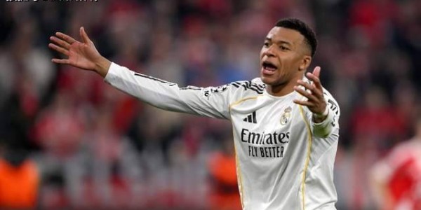 一日西甲动向：皇马遭遇拜仁淘汰很是失落，姆巴佩金球奖没戏了