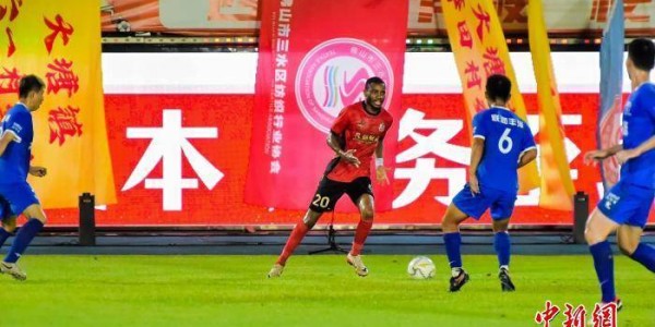 第十九届佛山“西甲”足球联赛闭幕 广东凤铝队夺冠