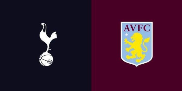 英超-热刺1-2维拉：换帅如换刀，热刺回到BIG6应有位置|前瞻