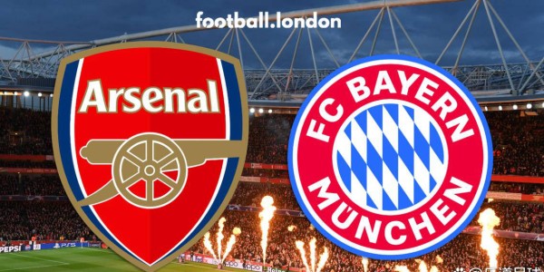 阿森纳主场逆转拜仁，终结阴霾开启新辉煌！