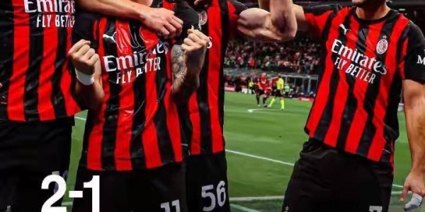 8分变2分！加秃放话：没阿莱格里，米兰早掉出前四！