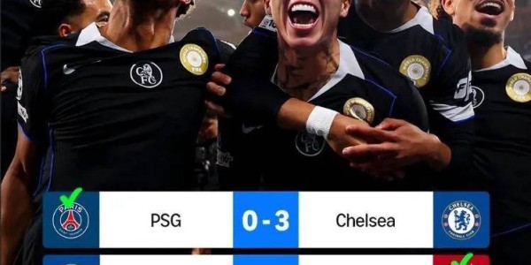 不服气也得服！切尔西一年内连克四大联赛冠军，展现无与伦比的精锐实力