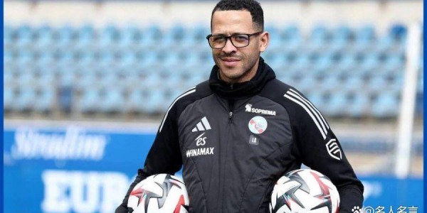 切尔西发布惊艳90年代复古球衣，耐克称其为叛逆归来