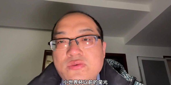 被逆转！尤文图斯欧冠遭翻盘，意甲球队退步，辉煌时代或终结？