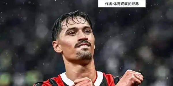 完全失宠！赖恩德斯成19分钟先生，米兰可以带回去了！