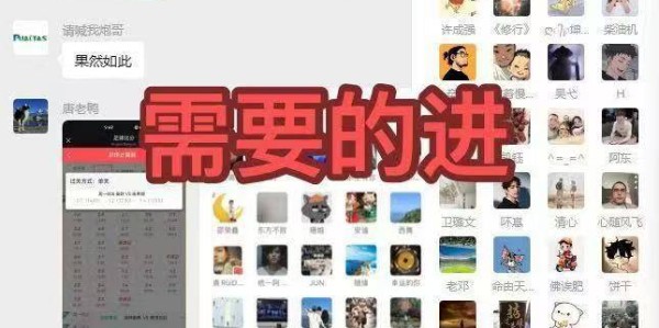 德甲老牌劲旅VS新贵！汉堡捍卫尊严之战