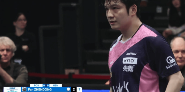 欧冠乒乓：樊振东罕见丢2盘，莫雷加德兜底力挽狂澜，萨尔布吕肯3-2险胜