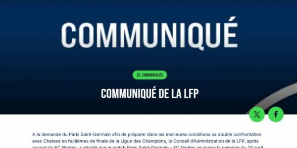 朗斯反对无效！法甲确认争冠战延期为大巴黎欧冠让路，2队仅差1分