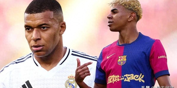 国家德比皇马获胜阿隆索找到攻克巴萨的钥匙西甲最佳战术阵型分析