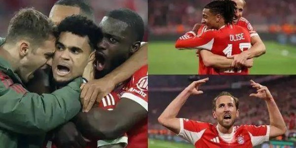 5连败阴影未散！拜仁2连胜遇巴黎，这次轮到法甲霸主慌了？